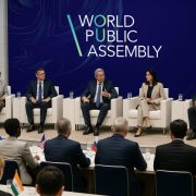 Unique Forum in Moscow: First World Public Assembly