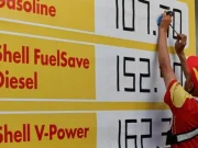 Oil Prices Rise as Trump Deadline on Iran Deal Fuels Market Anxiety