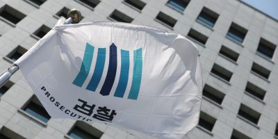 UN Rights Group Raises Concerns Over Shincheonji Discrimination