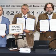 International Rights Groups Raise Alarm Over Religious Freedom and Expression in South Korea