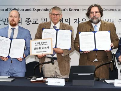 International Rights Groups Raise Alarm Over Religious Freedom and Expression in South Korea